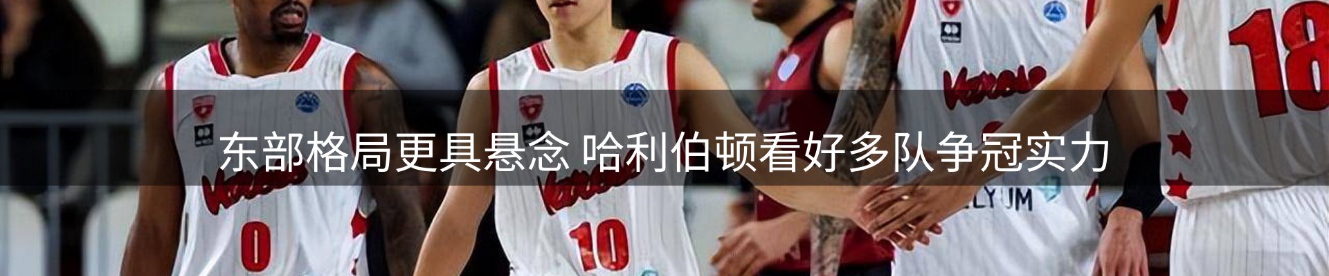 新闻资讯
