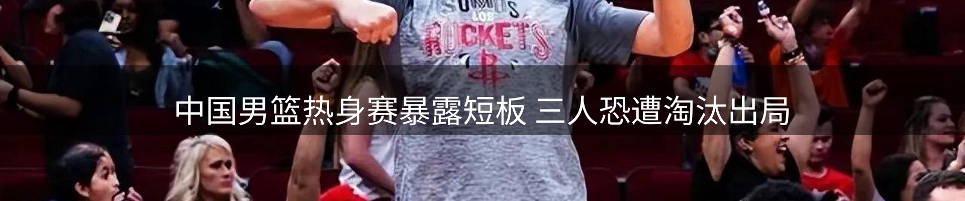 新闻资讯