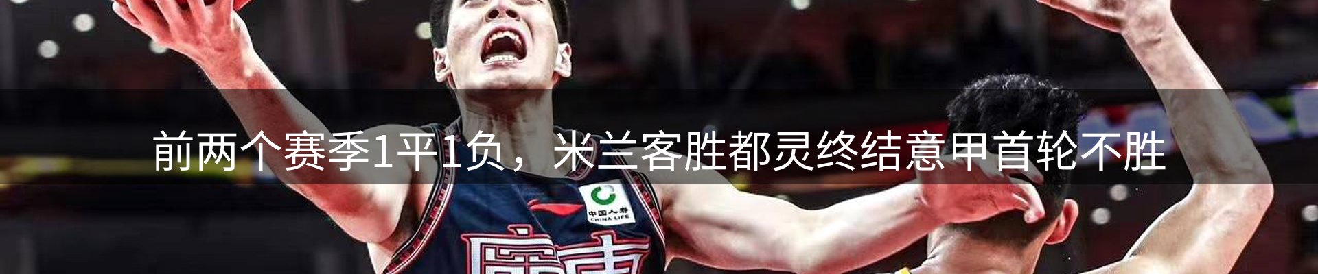 新闻资讯