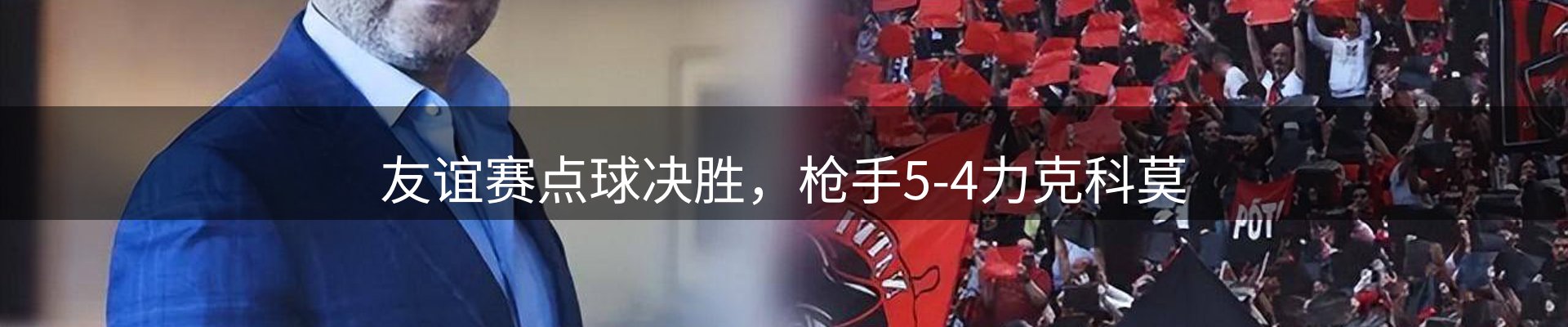 新闻资讯