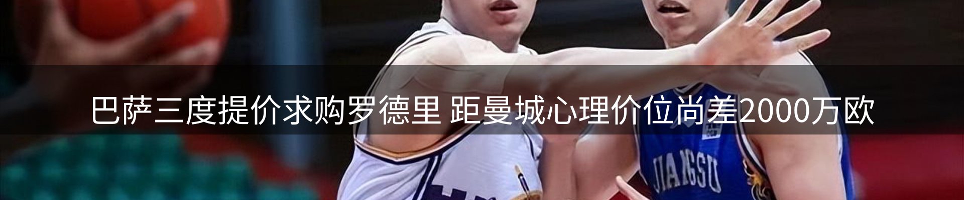 新闻资讯