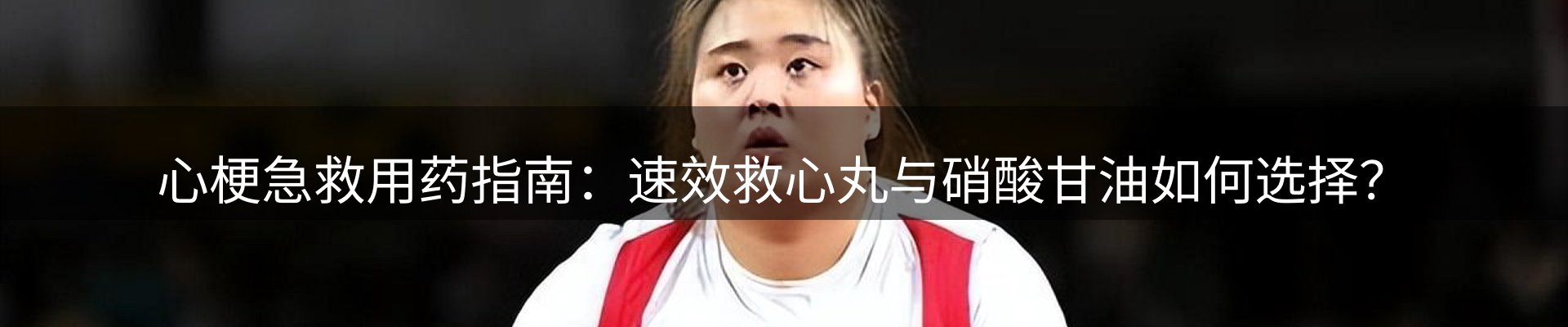 新闻资讯