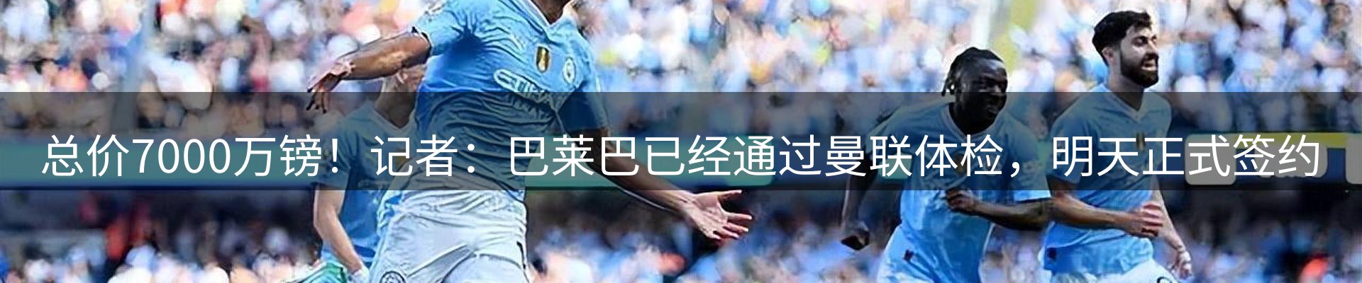 新闻资讯
