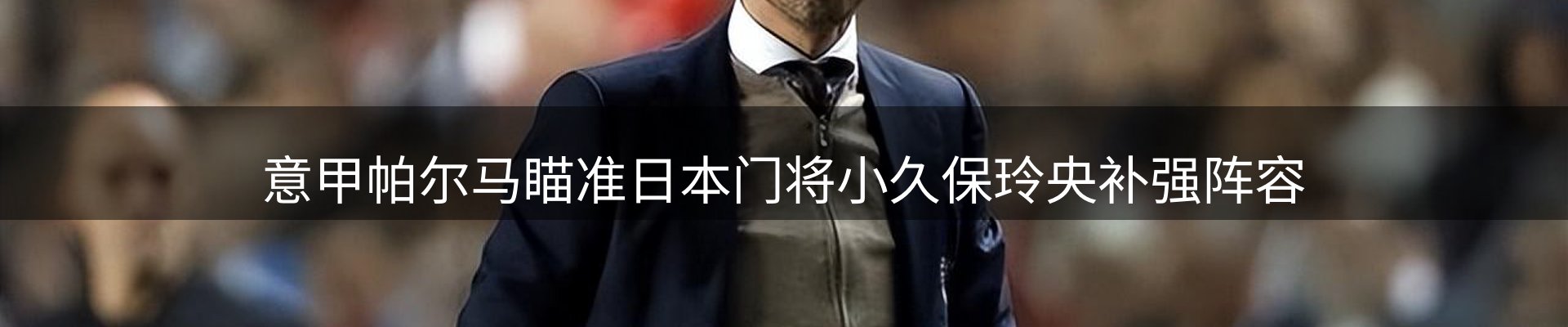 新闻资讯