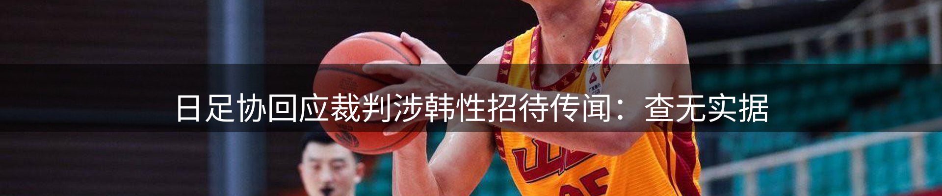 新闻资讯
