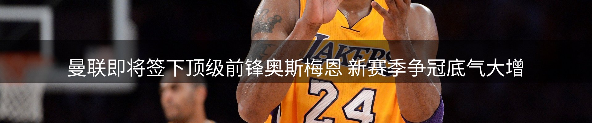 新闻资讯
