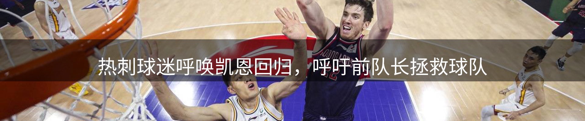 新闻资讯