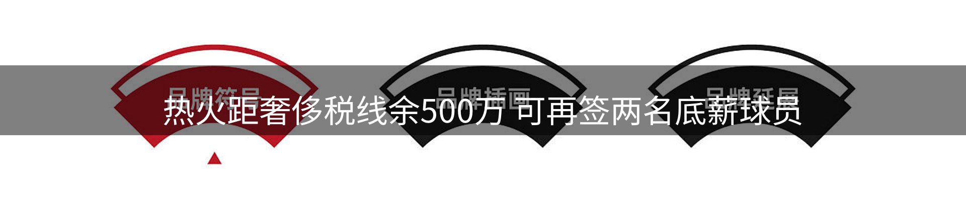 新闻资讯