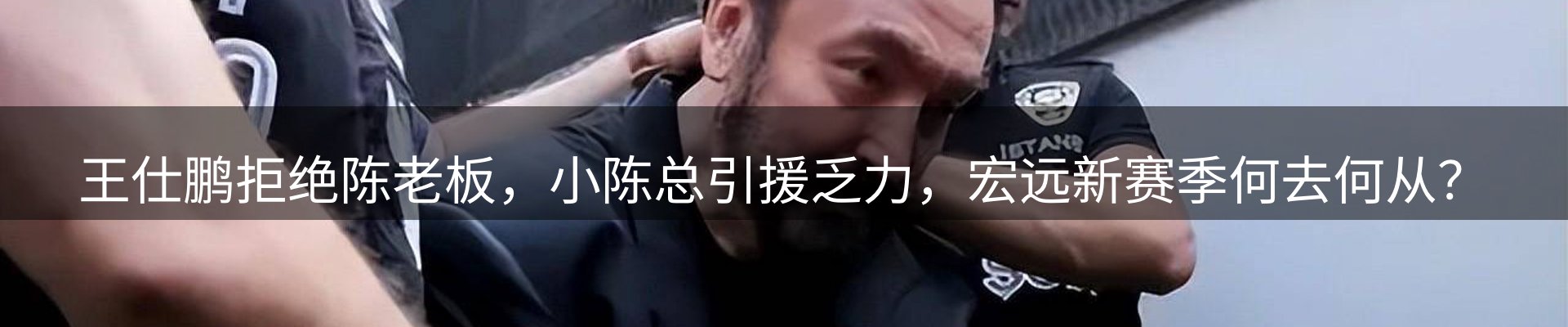 新闻资讯