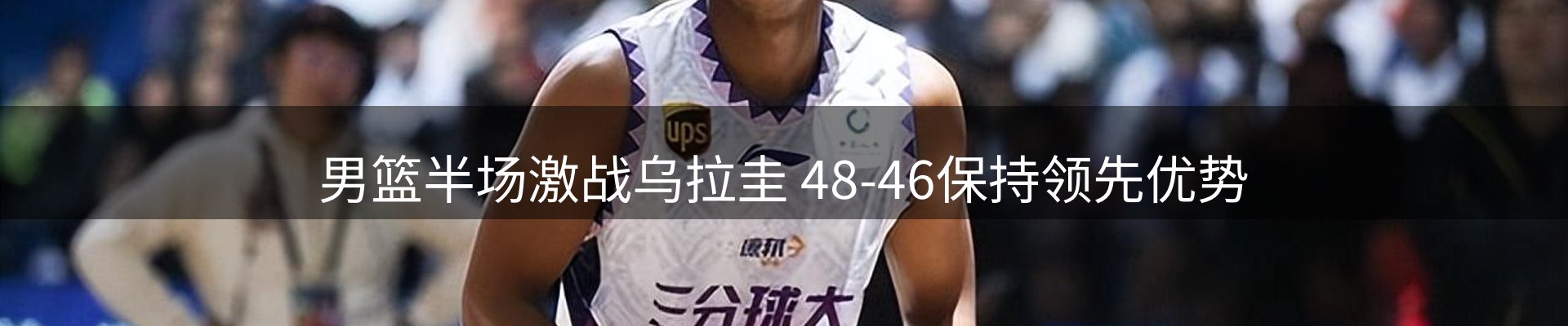 新闻资讯