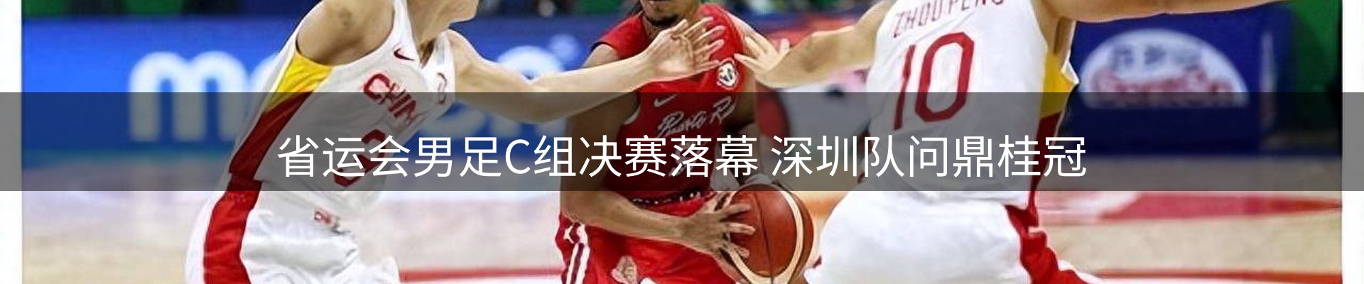 新闻资讯