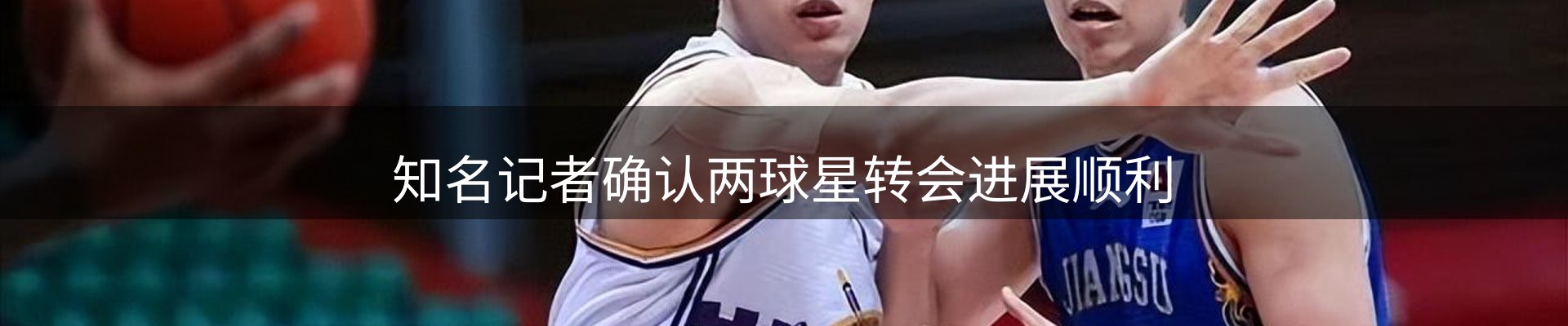 新闻资讯