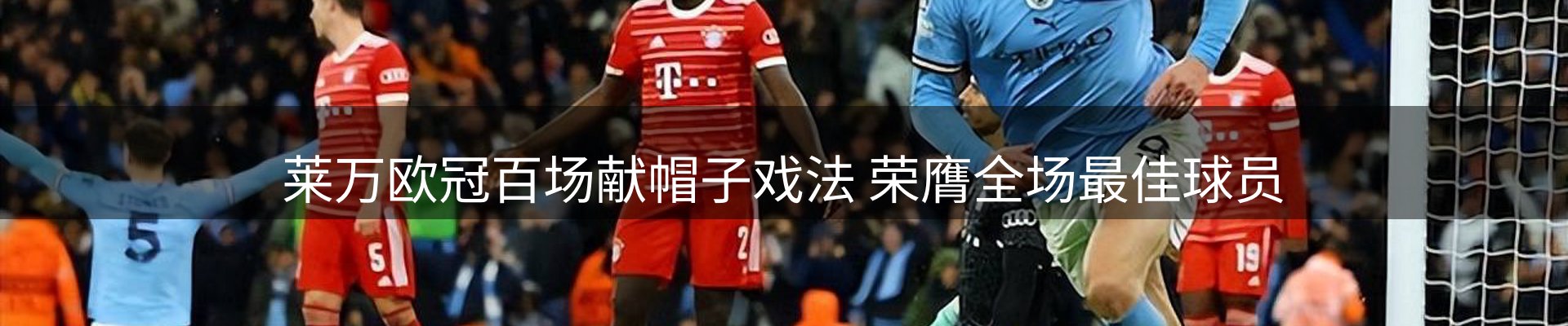 新闻资讯