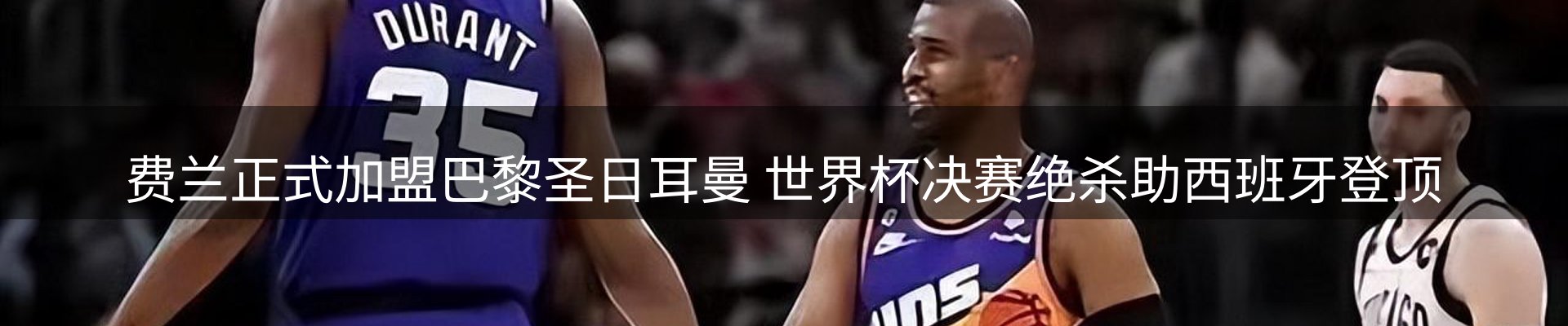 新闻资讯