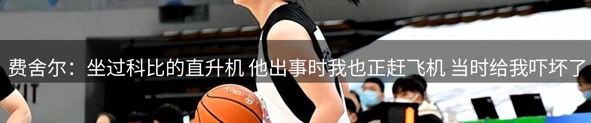 新闻资讯