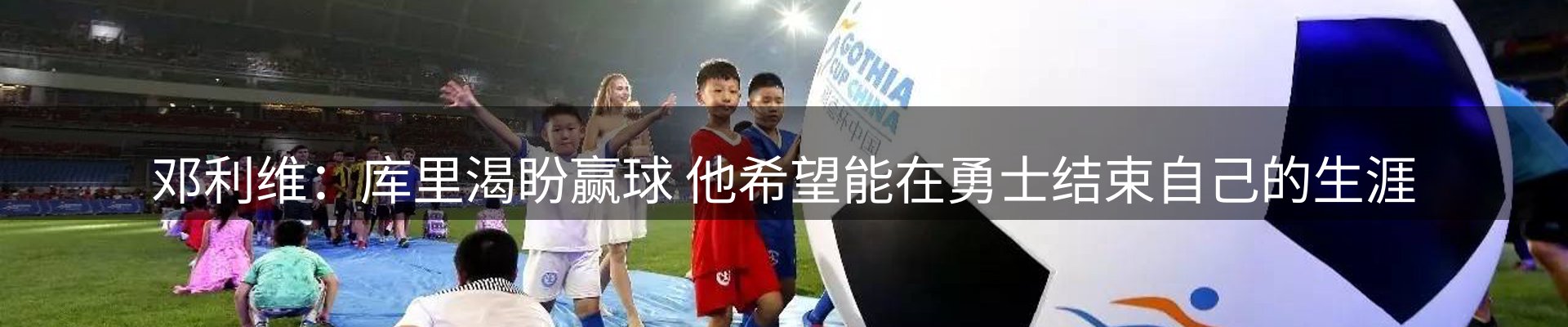 新闻资讯