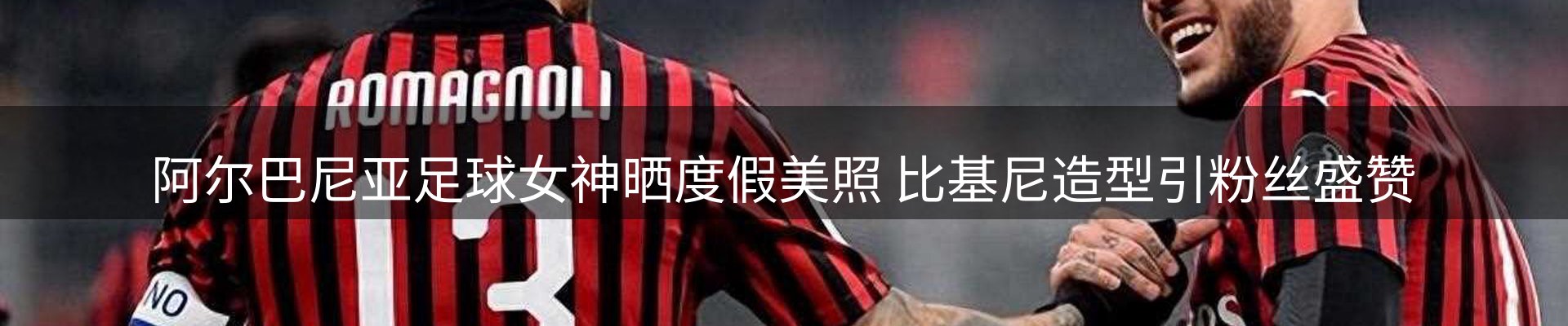 新闻资讯