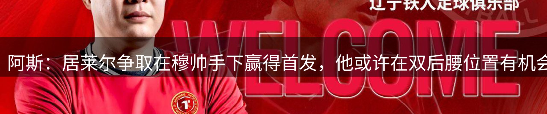 新闻资讯