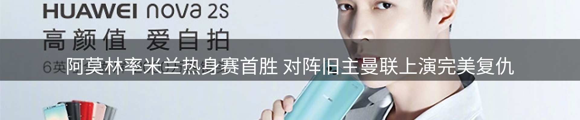 新闻资讯