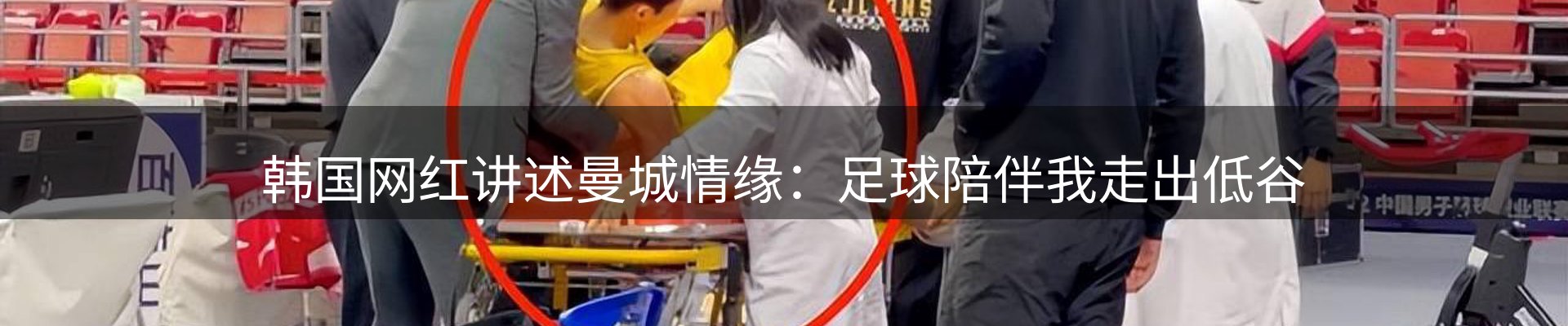新闻资讯