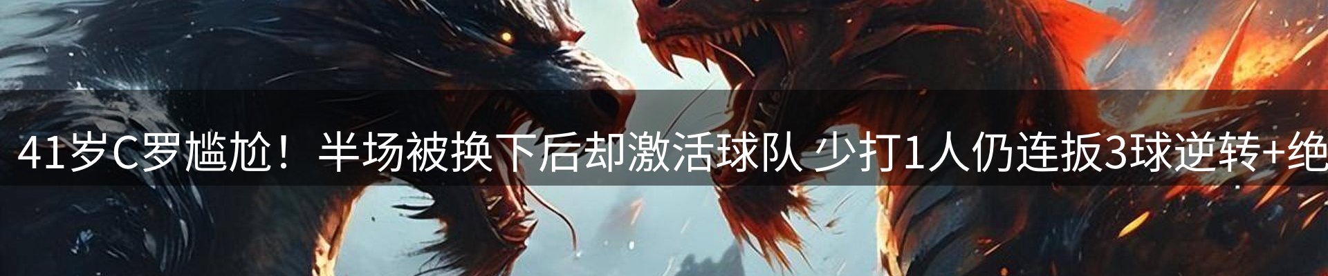 新闻资讯