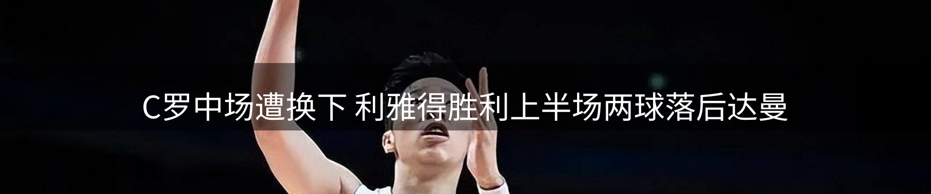 新闻资讯